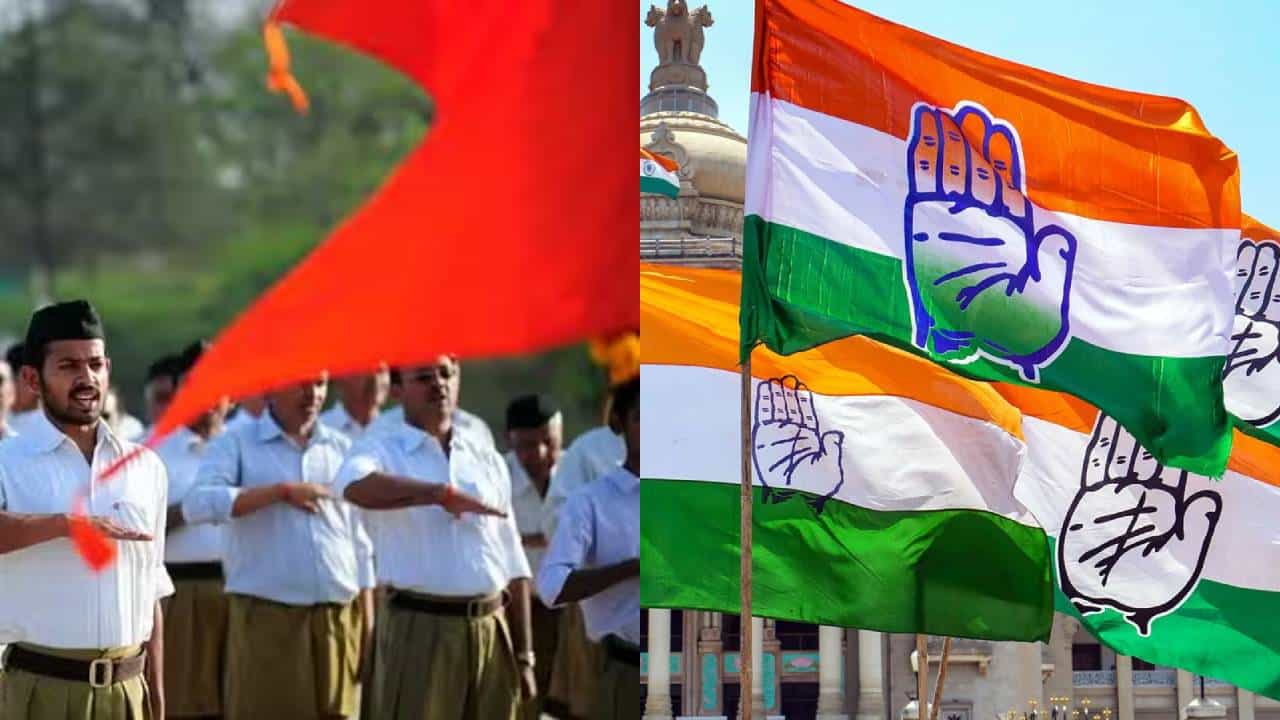 ಆರ್ಎಸ್ಎಸ್ ಕಚೇರಿಗೆ ಪತ್ರ ಬರೆದ ಕಾಂಗ್ರೆಸ್: ಏನಿದೆ ಪತ್ರದಲ್ಲಿ!? ಆರ್ಎಸ್ಎಸ್ ಕಚೇರಿಗೆ ಪತ್ರ ಬರೆದ ಕಾಂಗ್ರೆಸ್: ಏನಿದೆ ಪತ್ರದಲ್ಲಿ!?