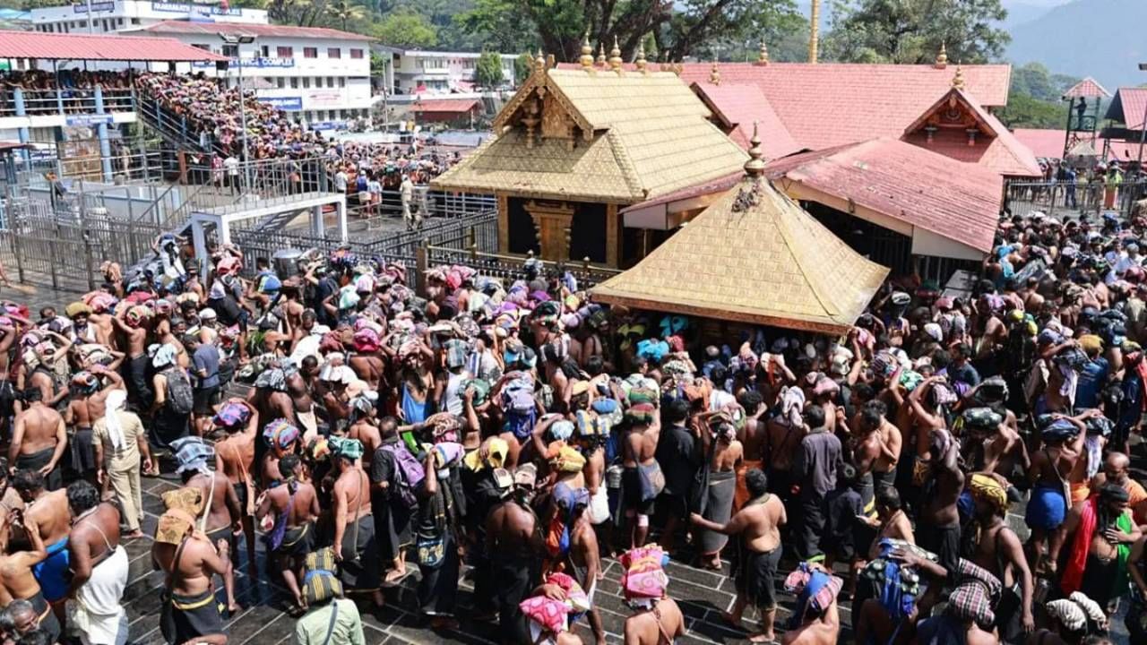 Sabarimala Temple: ಶಬರಿಮಲೆಯಲ್ಲಿ ಮಕರ ಜ್ಯೋತಿ ನೋಡಲು ಜಮಾಯಿಸಿದ ಭಕ್ತರು