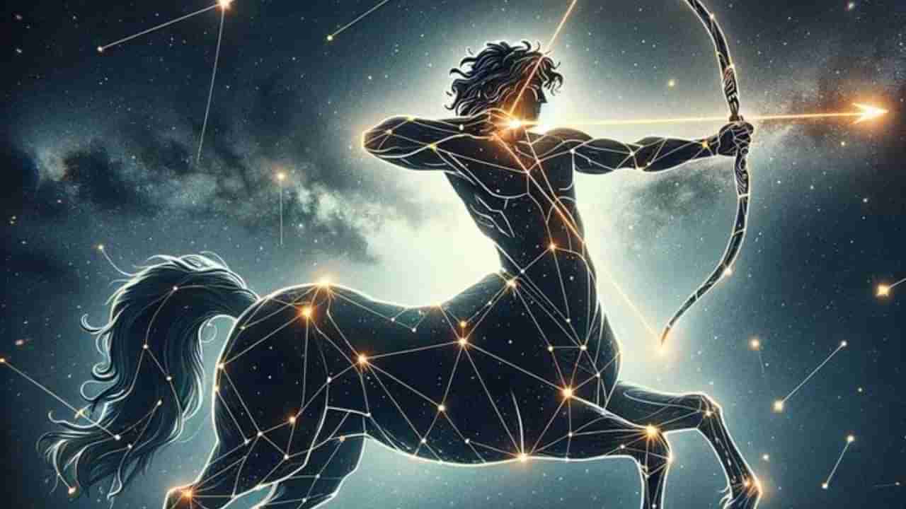 Sagittarius Yearly Horoscope 2025: ಈ ರಾಶಿಯವರು ಪ್ರೀತಿಸಿ ಆತುರದಿಂದ ವಿವಾಹಕ್ಕೆ ಮುಂದಾಗಬೇಡಿ