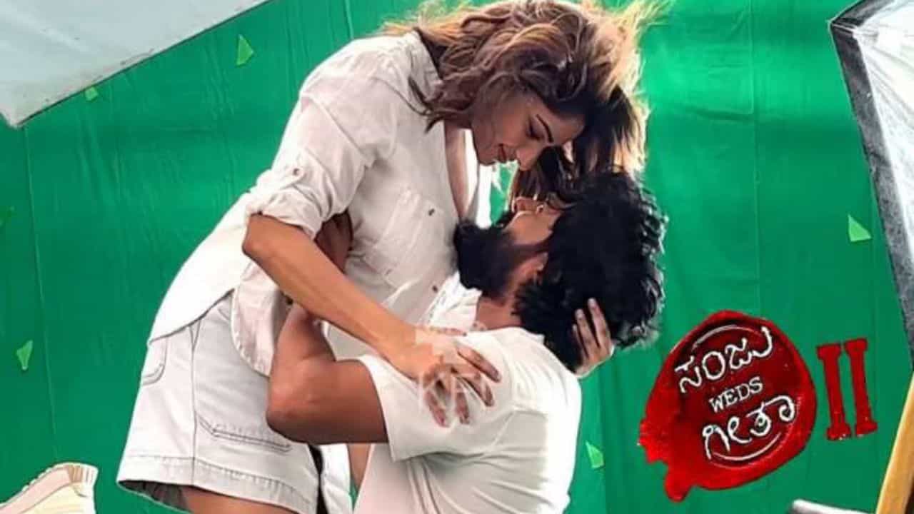 ‘ಸಂಜು ವೆಡ್ಸ್ ಗೀತಾ 2’ ಸಿನಿಮಾ ಬಿಡುಗಡೆ ದಿನಾಂಕ ಪ್ರಕಟ ‘ಸಂಜು ವೆಡ್ಸ್ ಗೀತಾ 2’ ಸಿನಿಮಾ ಬಿಡುಗಡೆ ದಿನಾಂಕ ಪ್ರಕಟ