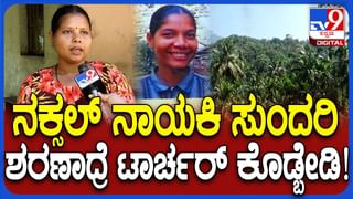 ಆನೇಕಲ್: ಸಿಲಿಂಡರ್ ಸ್ಫೋಟದ ತೀವ್ರತೆಗೆ ಮನೆ ಗೋಡೆಗಳು, ಕಿಟಕಿ ಛಿದ್ರ, ಇಬ್ಬಗೆ ಗಾಯ