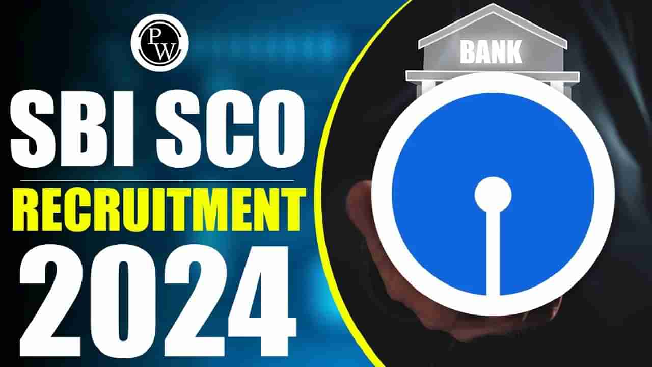 SBI SCO Recruitment 2025: SBI ಸ್ಪೆಷಲಿಸ್ಟ್‌ ಕೇಡರ್ ಆಫೀಸರ್ ಹುದ್ದೆಗಳಿಗೆ ಅರ್ಜಿ ಆಹ್ವಾನ; ಈಗಲೇ ಆನ್‌ಲೈನ್‌ನಲ್ಲಿ ಅರ್ಜಿ ಸಲ್ಲಿಸಿ!