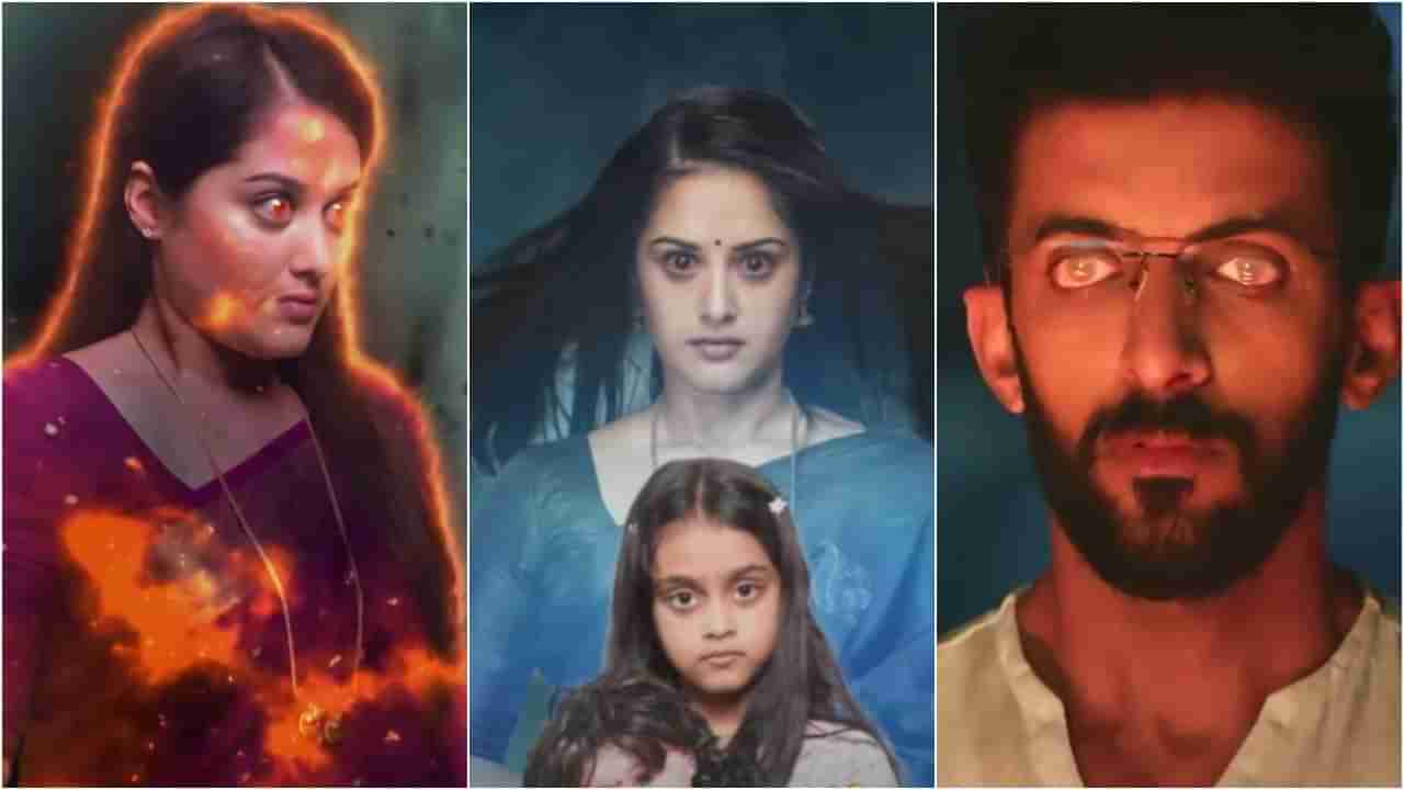 ಮೇಕಿಂಗ್ ಮೂಲಕ ಗಮನ ಸೆಳೆದ ‘ನಾ ನಿನ್ನ ಬಿಡಲಾರೆ’ ಧಾರಾವಾಹಿ; ಎಲ್ಲವೂ ಸಿನಿಮಾ ಗುಣಮಟ್ಟ