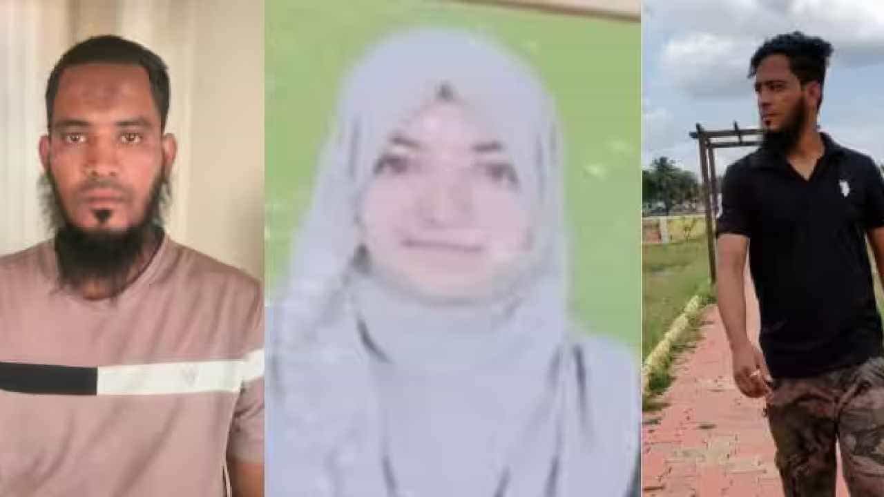ಆನ್​ಲೈನ್​ನಲ್ಲಿ ಬಟನ್ ಚಾಕು ತರಿಸಿಕೊಂಡು ಶಿಫಾಳ ಹತ್ಯೆ: ತನಿಖೆಯಲ್ಲಿ ಲವ್ ಸ್ಟೋರಿ ರಿವೀಲ್