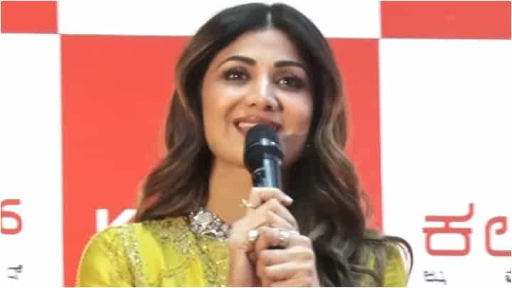 ‘ನಾನು ಕರ್ನಾಟಕದ ಹುಡುಗಿ’; ಪ್ರೀತಿಯಿಂದ ಕನ್ನಡದಲ್ಲೇ ಮಾತನಾಡಿದ ಶಿಲ್ಪಾ ಶೆಟ್ಟಿ ‘ನಾನು ಕರ್ನಾಟಕದ ಹುಡುಗಿ’; ಪ್ರೀತಿಯಿಂದ ಕನ್ನಡದಲ್ಲೇ ಮಾತನಾಡಿದ ಶಿಲ್ಪಾ ಶೆಟ್ಟಿ