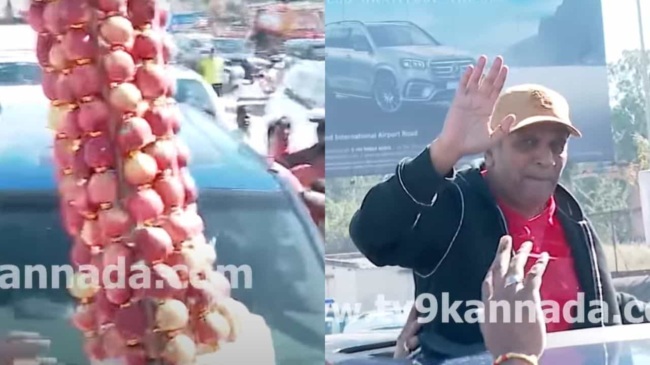 ಸೇಬಿನ ಹಾರ ಹಾಕಿ ಶಿವಣ್ಣನನ್ನು ಅದ್ಧೂರಿ ಸ್ವಾಗತಿಸಿದ ಅಭಿಮಾನಿಗಳು ಸೇಬಿನ ಹಾರ ಹಾಕಿ ಶಿವಣ್ಣನನ್ನು ಅದ್ಧೂರಿ ಸ್ವಾಗತಿಸಿದ ಅಭಿಮಾನಿಗಳು