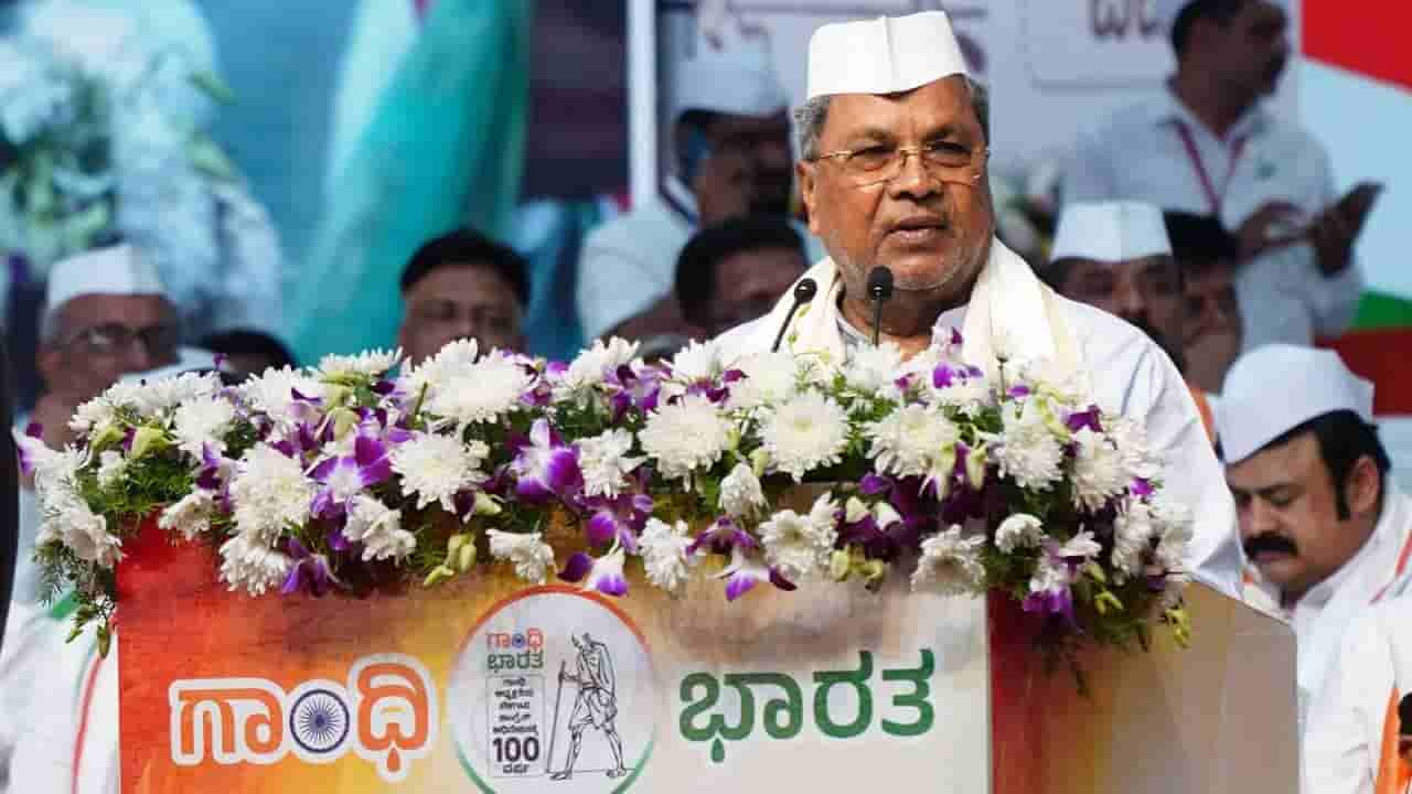 ಮುಡಾ ಹಗರಣ: ಸಿಎಂ ಸಿದ್ದರಾಮಯ್ಯ ಪತ್ನಿ ಪಾರ್ವತಿಗೆ ಇಡಿ ನೋಟಿಸ್