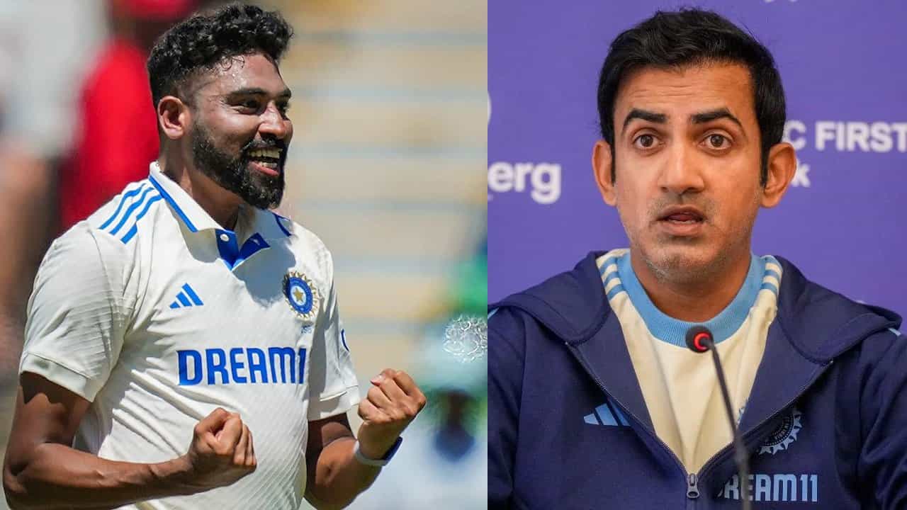 ಸಿರಾಜ್ ಪ್ರದರ್ಶನವನ್ನು ಮುಕ್ತಕಂಠದಿಂದ ಹಾಡಿಹೊಗಳಿದ ಗೌತಮ್ ಗಂಭೀರ್ ಸಿರಾಜ್ ಪ್ರದರ್ಶನವನ್ನು ಮುಕ್ತಕಂಠದಿಂದ ಹಾಡಿಹೊಗಳಿದ ಗೌತಮ್ ಗಂಭೀರ್