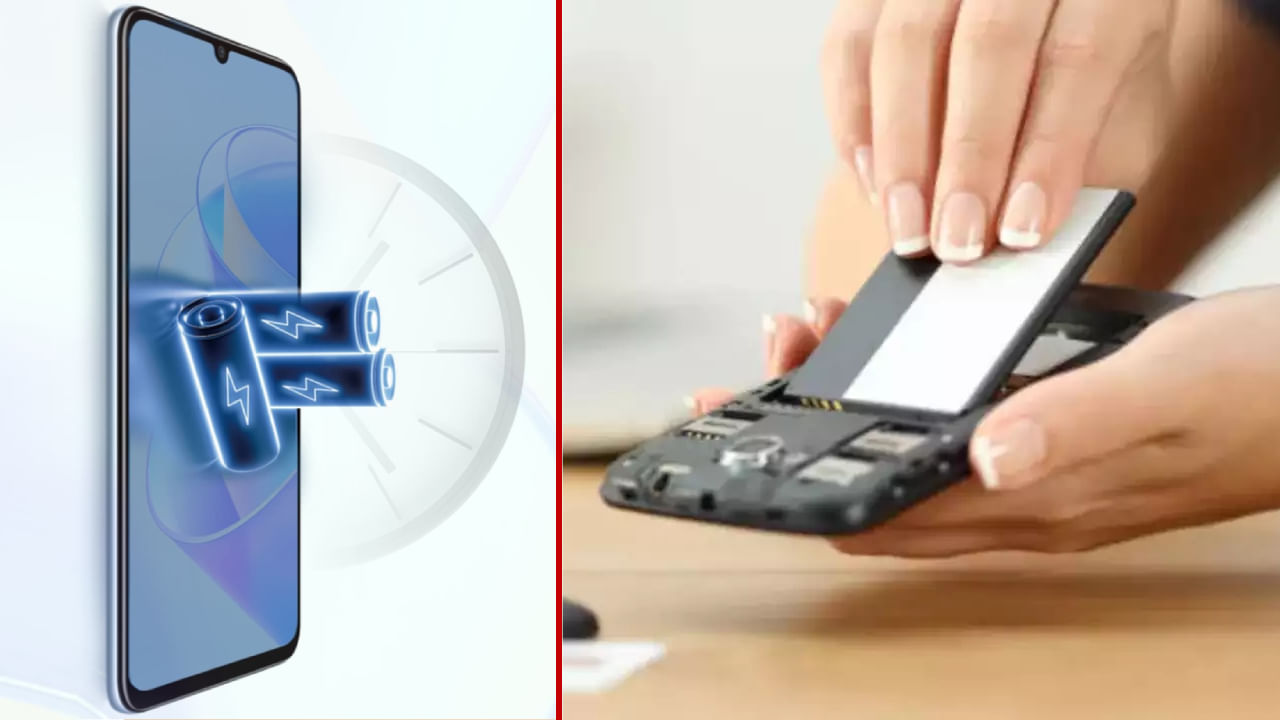 Tech Tips: ಈ 8 ತಪ್ಪುಗಳು ನಿಮ್ಮ ಫೋನ್ನ ಬ್ಯಾಟರಿಯನ್ನು ಹಾಳು ಮಾಡುತ್ತದೆ: ಇಂದೇ ಈ ಅಭ್ಯಾಸ ಬದಲಾಯಿಸಿ Tech Tips: ಈ 8 ತಪ್ಪುಗಳು ನಿಮ್ಮ ಫೋನ್ನ ಬ್ಯಾಟರಿಯನ್ನು ಹಾಳು ಮಾಡುತ್ತದೆ: ಇಂದೇ ಈ ಅಭ್ಯಾಸ ಬದಲಾಯಿಸಿ