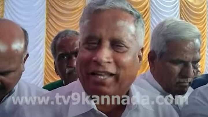 ಹಿಂದಿನ ಸಿದ್ದರಾಮಯ್ಯನೇ ಬೇರೆ ಈಗಿನ ಸಿದ್ದರಾಮಯ್ಯನೇ ಬೇರೆ, ರಾಜ್ಯದಲ್ಲಿ ಸರ್ಕಾರ ಅಸ್ತಿತ್ವದಲ್ಲಿಲ್ಲ: ವಿ ಸೋಮಣ್ಣ ಹಿಂದಿನ ಸಿದ್ದರಾಮಯ್ಯನೇ ಬೇರೆ ಈಗಿನ ಸಿದ್ದರಾಮಯ್ಯನೇ ಬೇರೆ, ರಾಜ್ಯದಲ್ಲಿ ಸರ್ಕಾರ ಅಸ್ತಿತ್ವದಲ್ಲಿಲ್ಲ: ವಿ ಸೋಮಣ್ಣ