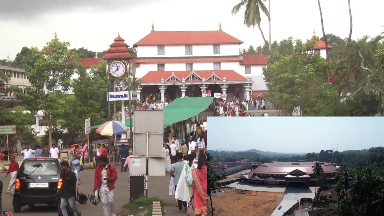 ಧರ್ಮಸ್ಥಳದಲ್ಲಿ ತಿರುಪತಿ ಮಾದರಿ ಕ್ಯೂ ಕಾಂಪ್ಲೆಕ್ಸ್: ಏನಿದರ ವಿಶೇಷ? ಇಲ್ಲಿದೆ ವಿವರ ಧರ್ಮಸ್ಥಳದಲ್ಲಿ ತಿರುಪತಿ ಮಾದರಿ ಕ್ಯೂ ಕಾಂಪ್ಲೆಕ್ಸ್: ಏನಿದರ ವಿಶೇಷ? ಇಲ್ಲಿದೆ ವಿವರ