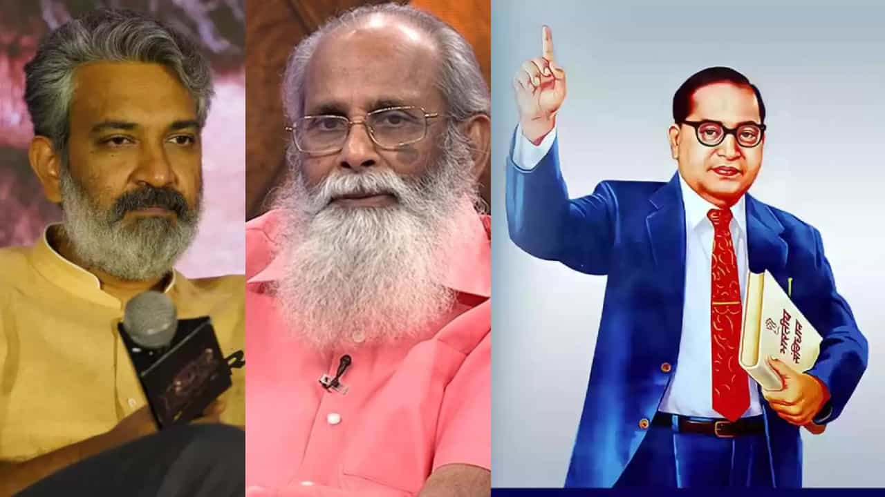 ರಾಜಮೌಳಿ ಮನೆಯಲ್ಲಿದೆ ಅಂಬೇಡ್ಕರ್ ಅವರ ದೊಡ್ಡ ಚಿತ್ರ: ಹಿಂದಿದೆ ಆಸಕ್ತಿಕರ ಕಾರಣ ರಾಜಮೌಳಿ ಮನೆಯಲ್ಲಿದೆ ಅಂಬೇಡ್ಕರ್ ಅವರ ದೊಡ್ಡ ಚಿತ್ರ: ಹಿಂದಿದೆ ಆಸಕ್ತಿಕರ ಕಾರಣ