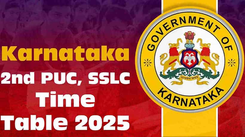 SSLC And PUC Exam Time Table: ಎಸ್ಎಸ್ಎಲ್ಸಿ, ದ್ವಿತೀಯ ಪಿಯು ಪರೀಕ್ಷೆಯ ಅಂತಿಮ ವೇಳಾಪಟ್ಟಿ ಪ್ರಕಟ