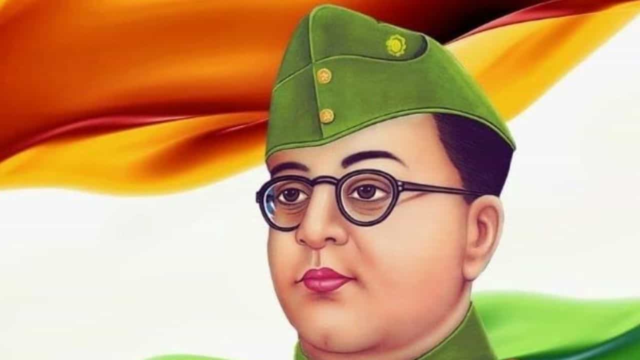 ನೇತಾಜಿ ಸುಭಾಷ್ ಚಂದ್ರ ಬೋಸ್ ಜನ್ಮದಿನವನ್ನು ಪರಾಕ್ರಮ ದಿನವನ್ನಾಗಿ ಆಚರಿಸುವುದು ಏಕೆ? ಇಲ್ಲಿದೆ ಮಾಹಿತಿ ನೇತಾಜಿ ಸುಭಾಷ್ ಚಂದ್ರ ಬೋಸ್ ಜನ್ಮದಿನವನ್ನು ಪರಾಕ್ರಮ ದಿನವನ್ನಾಗಿ ಆಚರಿಸುವುದು ಏಕೆ? ಇಲ್ಲಿದೆ ಮಾಹಿತಿ