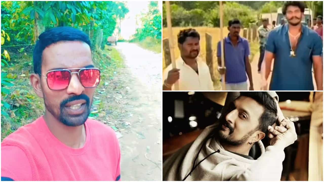 ಸುದೀಪ್ ನಿರ್ಮಾಣದ ಧಾರಾವಾಹಿಯಲ್ಲಿ ನಟಿಸಿದ್ದ ಕಾಫಿನಾಡು ಚಂದು; ಇಲ್ಲಿದೆ ವಿಡಿಯೋ