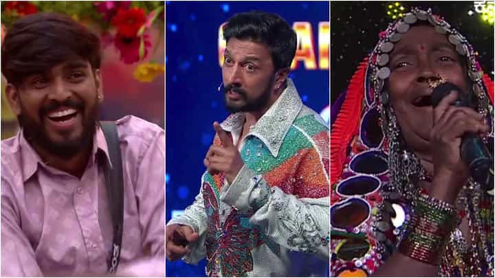 ಬಿಗ್ ಬಾಸ್ ಫಿನಾಲೆ ವೇದಿಕೆ ಮೇಲೆ ಹನುಮಂತನ ತಾಯಿ ಕಾಲೆಳೆದ ಸುದೀಪ್ ಬಿಗ್ ಬಾಸ್ ಫಿನಾಲೆ ವೇದಿಕೆ ಮೇಲೆ ಹನುಮಂತನ ತಾಯಿ ಕಾಲೆಳೆದ ಸುದೀಪ್