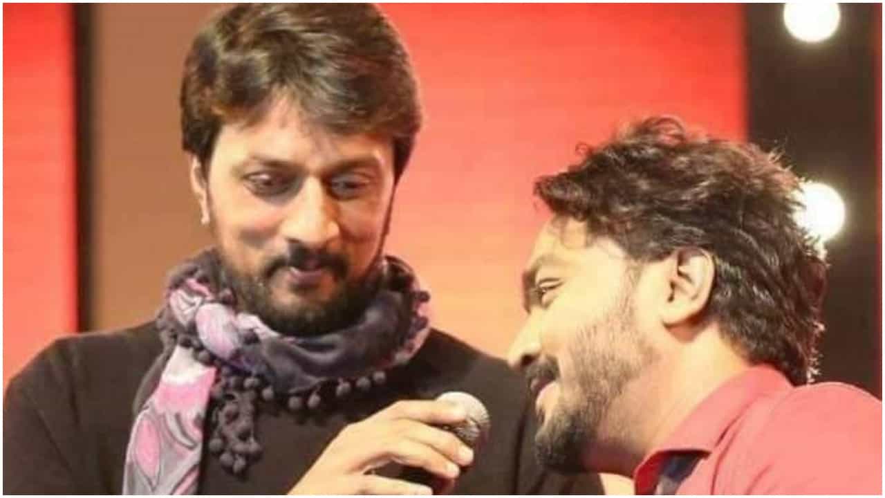 ಸುದೀಪ್ ಸಿಕ್ಕ ಮೇಲೆ ಬದುಕು ಬದಲಾಯಿತು; ಅರ್ಜುನ್ ಜನ್ಯ ಹೇಳಿದ ಅಪರೂಪದ ವಿಚಾರ ಸುದೀಪ್ ಸಿಕ್ಕ ಮೇಲೆ ಬದುಕು ಬದಲಾಯಿತು; ಅರ್ಜುನ್ ಜನ್ಯ ಹೇಳಿದ ಅಪರೂಪದ ವಿಚಾರ
