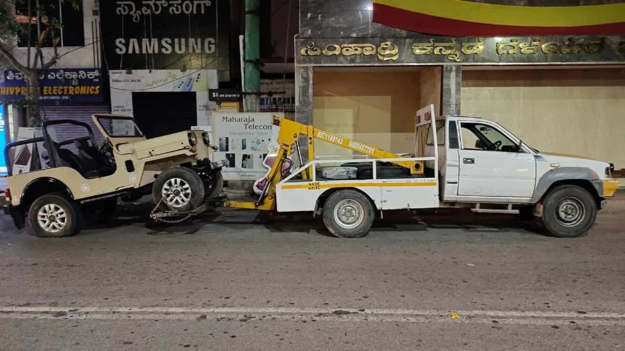 ಬೆಂಗಳೂರಿನಲ್ಲಿ ಮತ್ತೆ ಟೋಯಿಂಗ್: ಗೃಹ ಸಚಿವ ಜಿ ಪರಮೇಶ್ವರ ಸುಳಿವು ಬೆಂಗಳೂರಿನಲ್ಲಿ ಮತ್ತೆ ಟೋಯಿಂಗ್: ಗೃಹ ಸಚಿವ ಜಿ ಪರಮೇಶ್ವರ ಸುಳಿವು