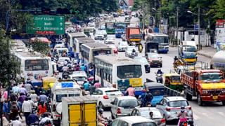 Karnataka Rains: ಬೆಂಗಳೂರು ಸೇರಿ ಕರ್ನಾಟಕದ 11 ಜಿಲ್ಲೆಗಳಲ್ಲಿ ಮಳೆಯ ಮುನ್ಸೂಚನೆ