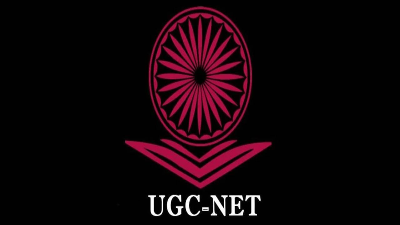 NET exam postponed: ಜ 15ರಂದು ನಡೆಯಬೇಕಿದ್ದ UGC-NET ಪರೀಕ್ಷೆ ಮುಂದೂಡಿಕೆ: ಏಕೆ ಗೊತ್ತಾ? NET exam postponed: ಜ 15ರಂದು ನಡೆಯಬೇಕಿದ್ದ UGC-NET ಪರೀಕ್ಷೆ ಮುಂದೂಡಿಕೆ: ಏಕೆ ಗೊತ್ತಾ?