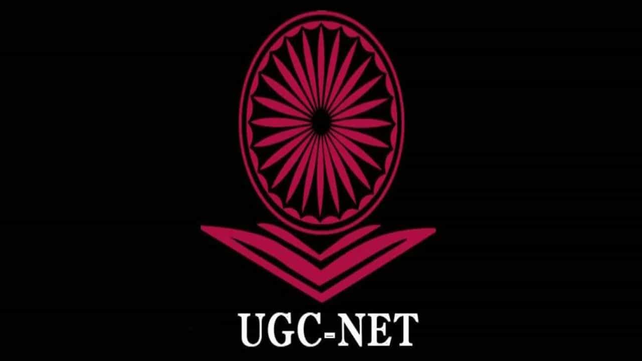 NET exam postponed: ಜ 15ರಂದು ನಡೆಯಬೇಕಿದ್ದ UGC-NET ಪರೀಕ್ಷೆ ಮುಂದೂಡಿಕೆ: ಏಕೆ ಗೊತ್ತಾ? NET exam postponed: ಜ 15ರಂದು ನಡೆಯಬೇಕಿದ್ದ UGC-NET ಪರೀಕ್ಷೆ ಮುಂದೂಡಿಕೆ: ಏಕೆ ಗೊತ್ತಾ?