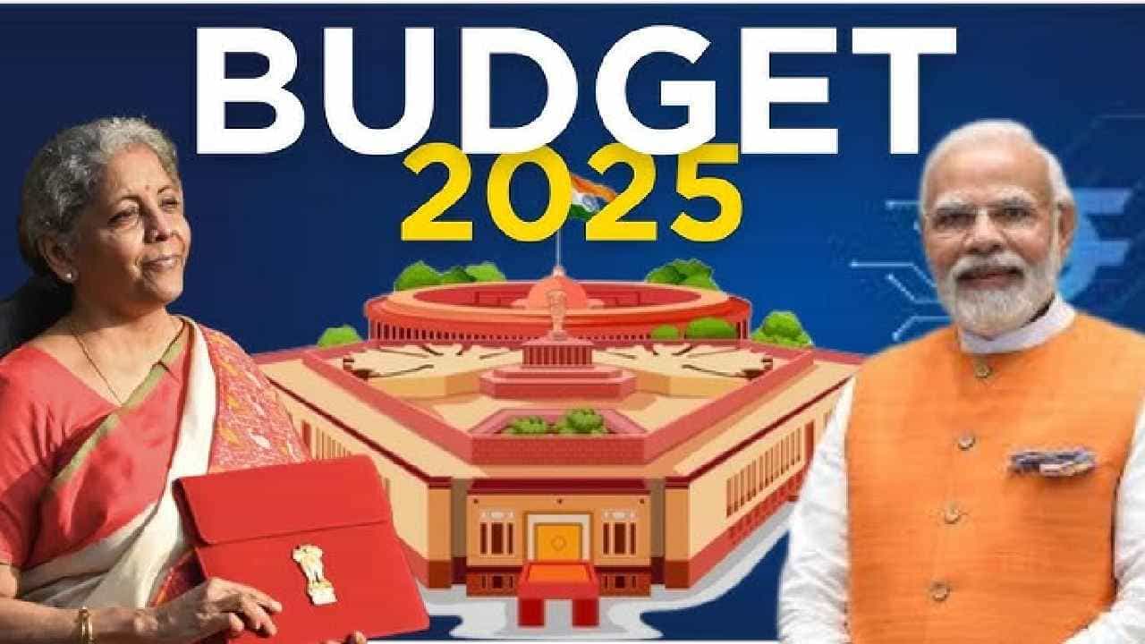 Budget 2025: ಮೋದಿ ಸರ್ಕಾರದ ಬಜೆಟ್​ಗೆ ಕೌಂಟ್‌ಡೌನ್, ಇಡೀ ದೇಶದ ಚಿತ್ತ ಬಜೆಟ್​ನತ್ತ