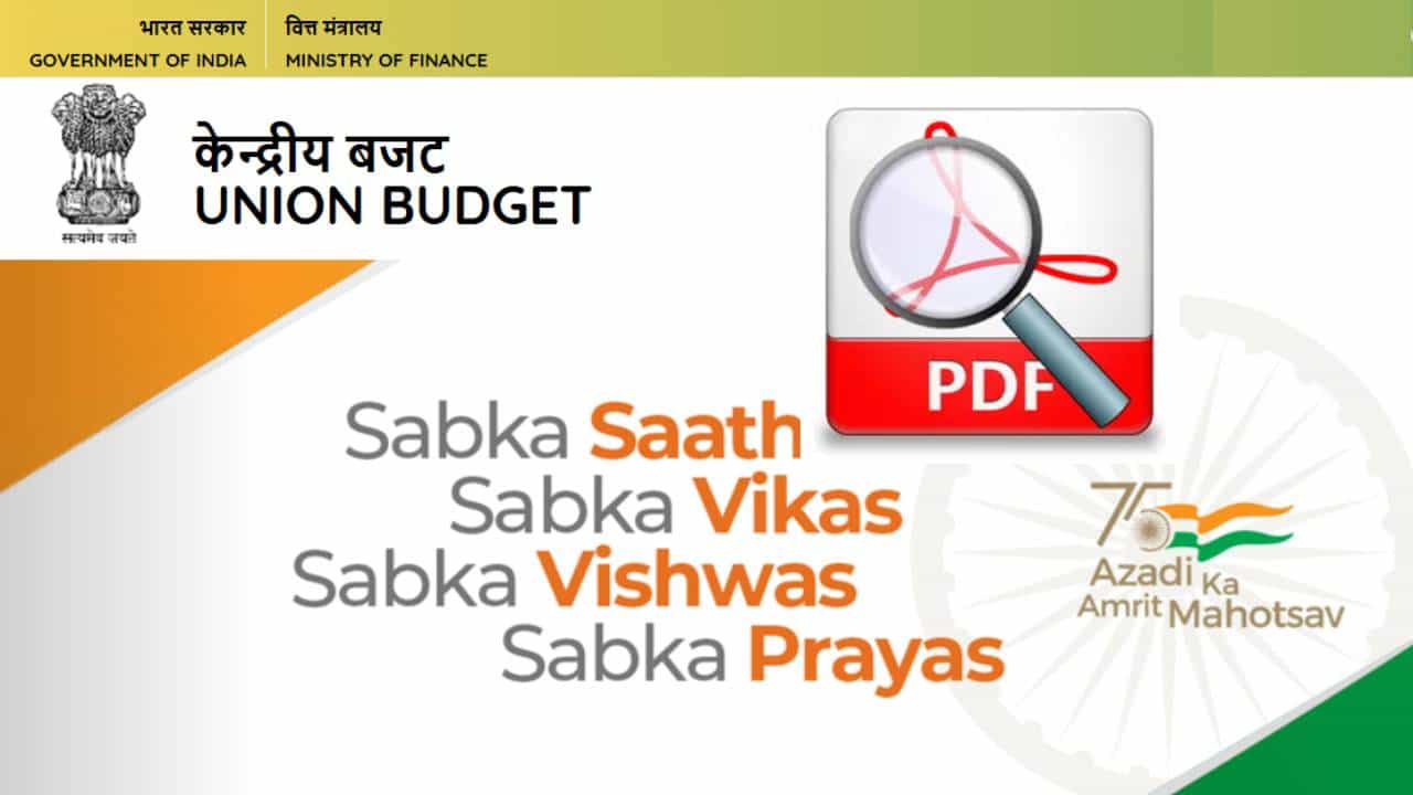 Budget PDF Download: ಕೇಂದ್ರ ಬಜೆಟ್ 2025: ಪಿಡಿಎಫ್ ಪ್ರತಿ ಡೌನ್ಲೋಡ್ ಮಾಡಿ Budget PDF Download: ಕೇಂದ್ರ ಬಜೆಟ್ 2025: ಪಿಡಿಎಫ್ ಪ್ರತಿ ಡೌನ್ಲೋಡ್ ಮಾಡಿ