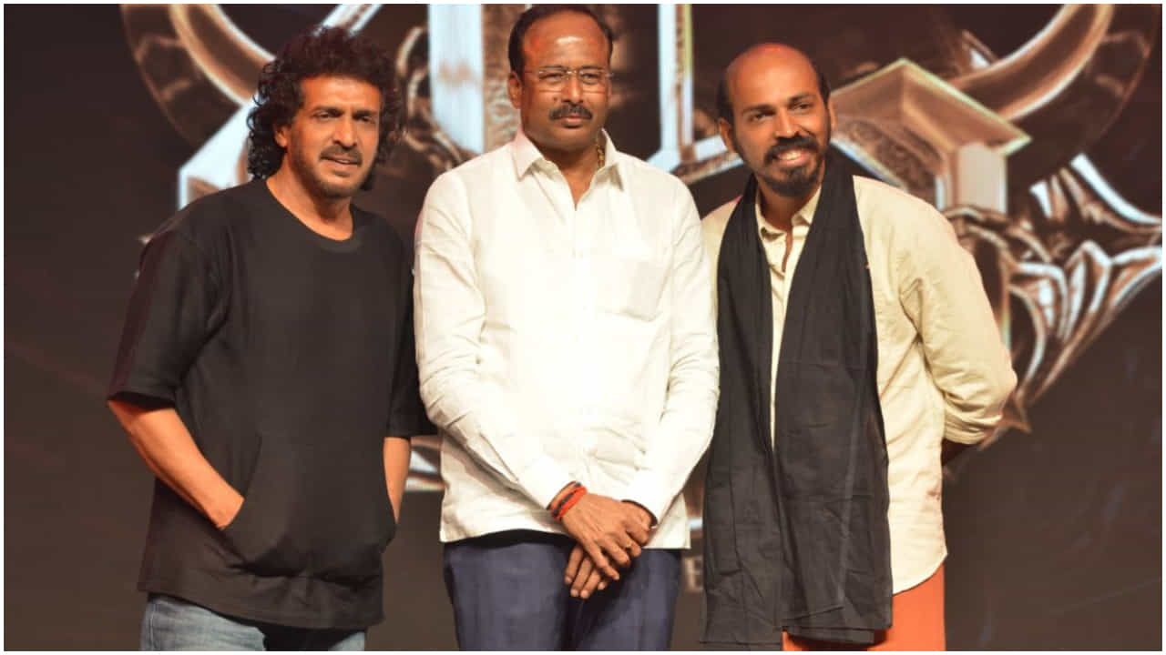 ಶಿವಣ್ಣ, ಉಪ್ಪಿ, ರಾಜ್ ಬಿ. ಶೆಟ್ಟಿ ನಟನೆಯ ‘45’ ಸಿನಿಮಾ ಆ.15ಕ್ಕೆ ಬಿಡುಗಡೆ ಶಿವಣ್ಣ, ಉಪ್ಪಿ, ರಾಜ್ ಬಿ. ಶೆಟ್ಟಿ ನಟನೆಯ ‘45’ ಸಿನಿಮಾ ಆ.15ಕ್ಕೆ ಬಿಡುಗಡೆ