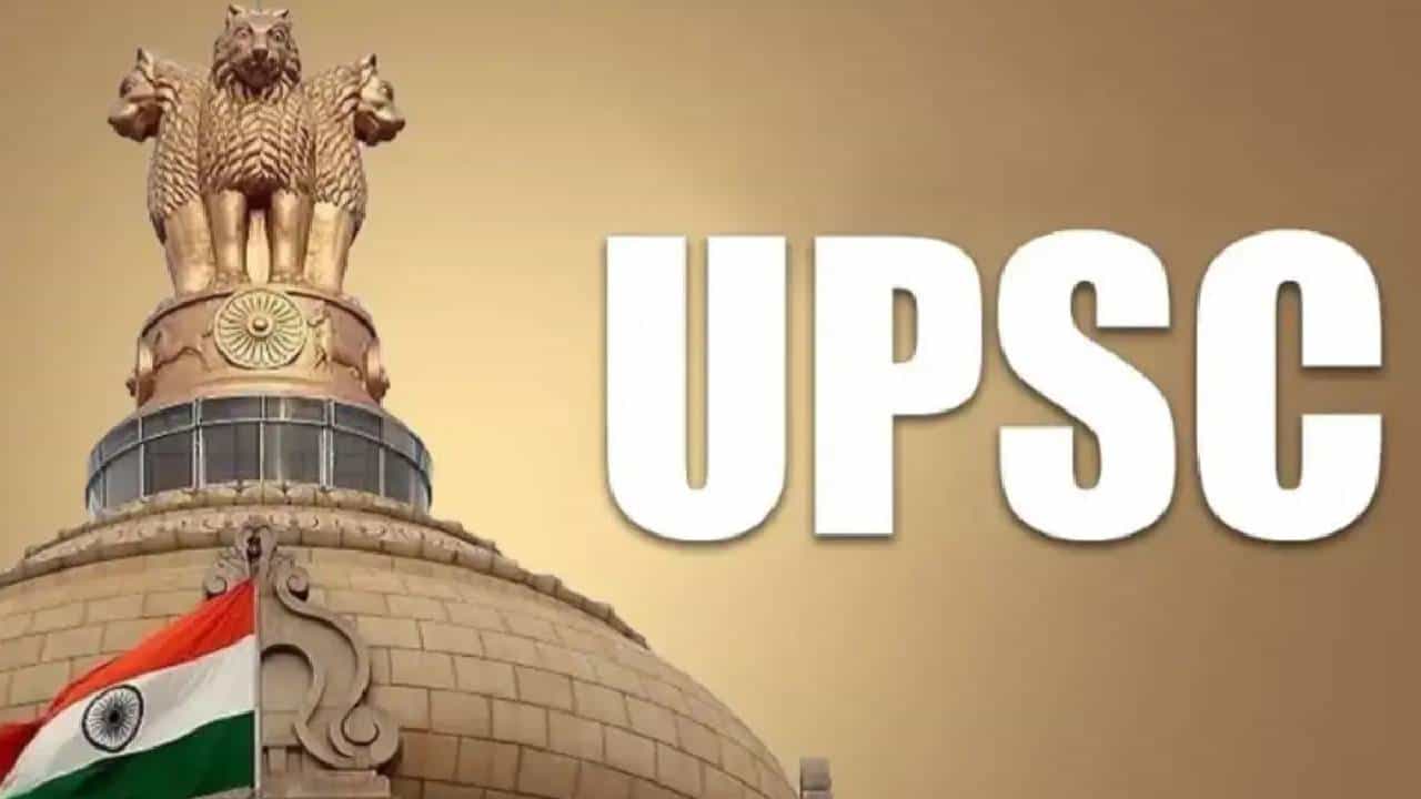 UPSC ನಾಗರಿಕ ಸೇವೆಗಳ ಪರೀಕ್ಷೆಯ ಅಧಿಸೂಚನೆ ಬಿಡುಗಡೆ; ಅರ್ಜಿ ಸಲ್ಲಿಸುವ ವಿಧಾನ ಇಲ್ಲಿದೆ UPSC ನಾಗರಿಕ ಸೇವೆಗಳ ಪರೀಕ್ಷೆಯ ಅಧಿಸೂಚನೆ ಬಿಡುಗಡೆ; ಅರ್ಜಿ ಸಲ್ಲಿಸುವ ವಿಧಾನ ಇಲ್ಲಿದೆ