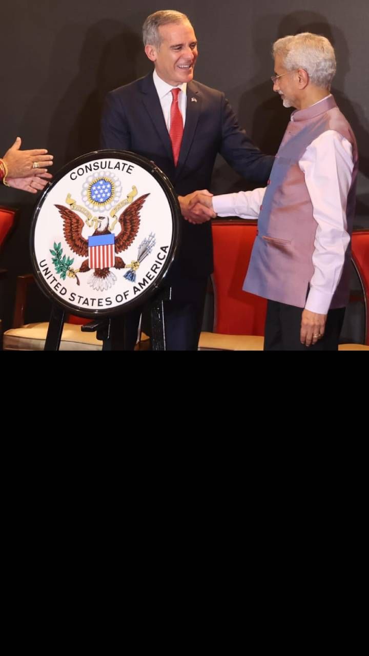 Us Consulate Blr Web 1