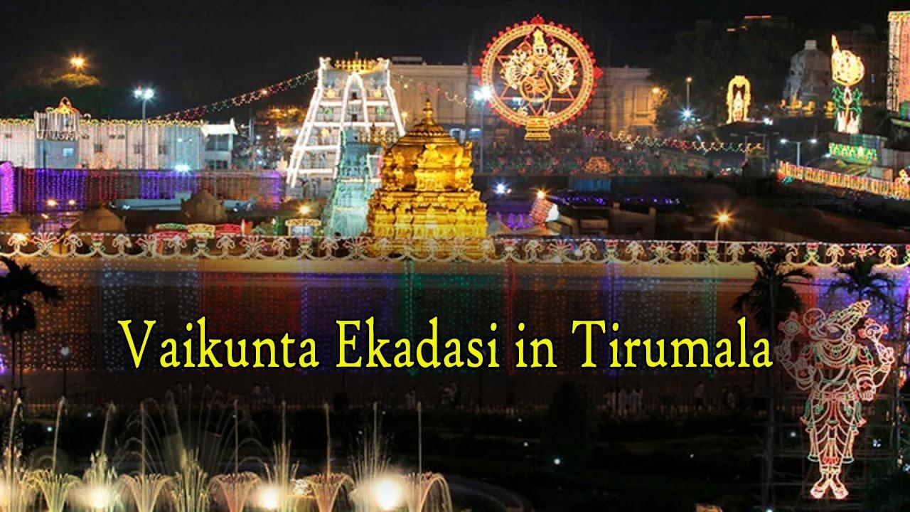 Vaikunta Ekadasi 2025: ವೈಕುಂಠ ಏಕಾದಶಿಗೆ ತಿರುಪತಿಗೆ ಹೋಗುತ್ತಿದ್ದೀರಾ? ಹಾಗಿದ್ರೆ ಈ ಮಾಹಿತಿ ನಿಮಗಾಗಿ