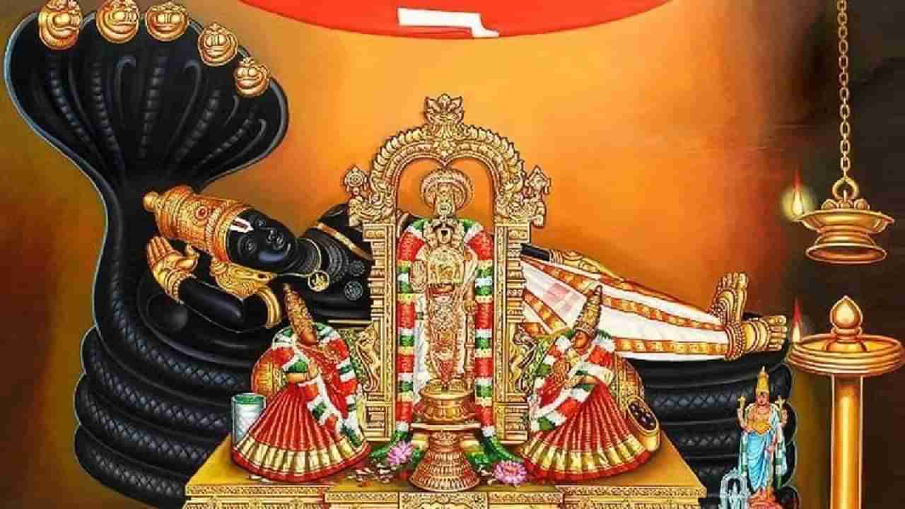 Vaikuntha Ekadashi 2025: ವೈಕುಂಠ ಏಕಾದಶಿಯಂದು ಈ ತಪ್ಪುಗಳನ್ನು ಮಾಡಬೇಡಿ