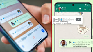 Tech Tips: ನಿಮ್ಮ ಫೋನ್​ನಲ್ಲಿರುವ ಯಾವ ಸೋಷಿಯಲ್ ಮೀಡಿಯಾ ಆ್ಯಪ್ ಹೆಚ್ಚು ಡೇಟಾ ಖಾಲಿ ಮಾಡುತ್ತದೆ ಗೊತ್ತೇ?