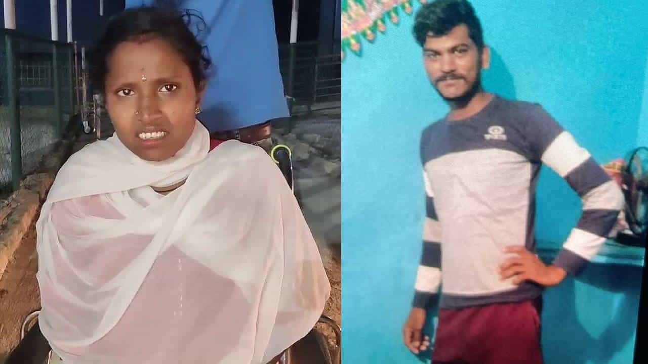 ಪ್ರಿಯಕರನ ಜೊತೆಗಿದ್ದಾಗಲೇ ವಿವಾಹಿತ ಪ್ರಿಯತಮೆ ಅನುಮಾನಾಸ್ಪದ ಸಾವು! ಪ್ರಿಯಕರನ ಜೊತೆಗಿದ್ದಾಗಲೇ ವಿವಾಹಿತ ಪ್ರಿಯತಮೆ ಅನುಮಾನಾಸ್ಪದ ಸಾವು!