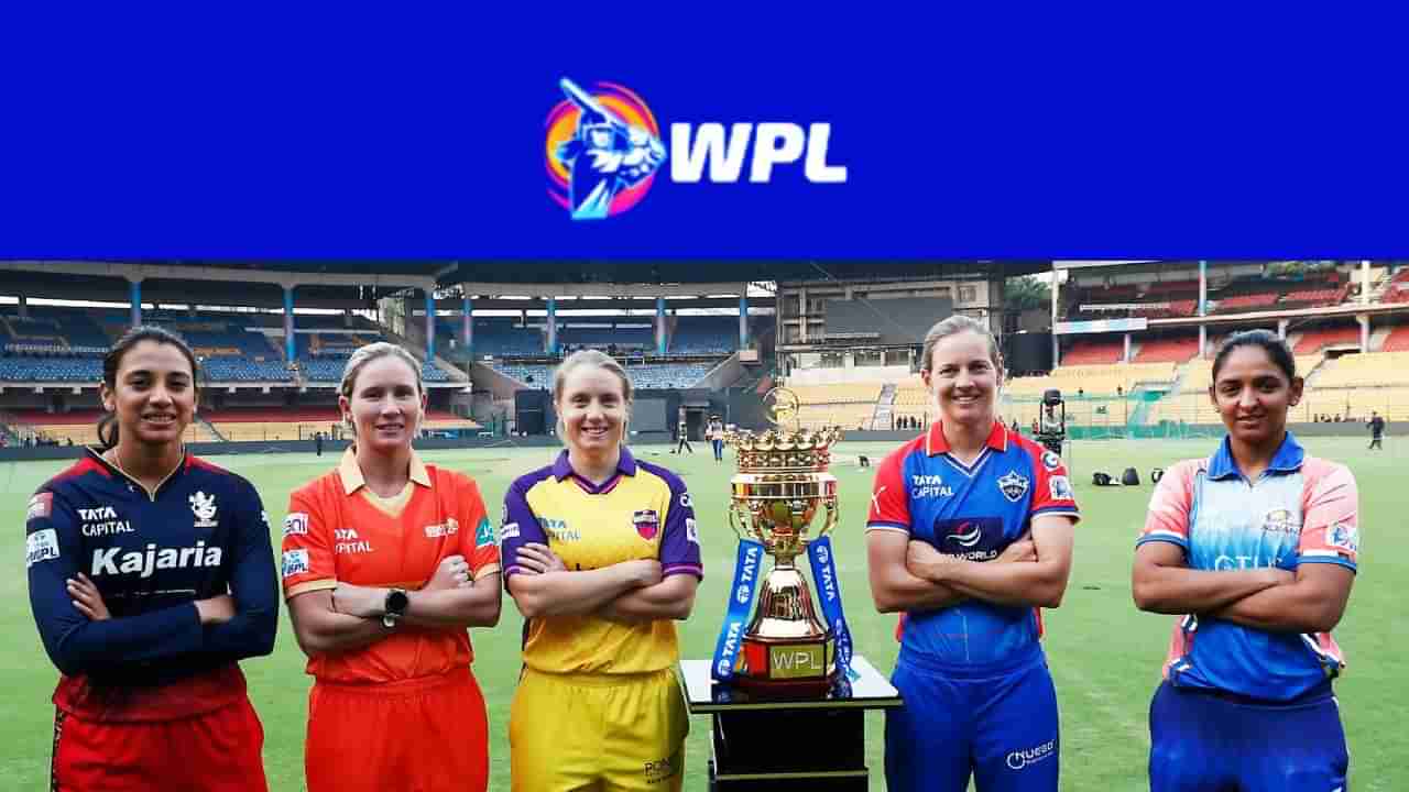 WPL 2025: ಎರಡು ನಗರಗಳಲ್ಲಿ ವುಮೆನ್ಸ್ ಪ್ರೀಮಿಯರ್ ಲೀಗ್