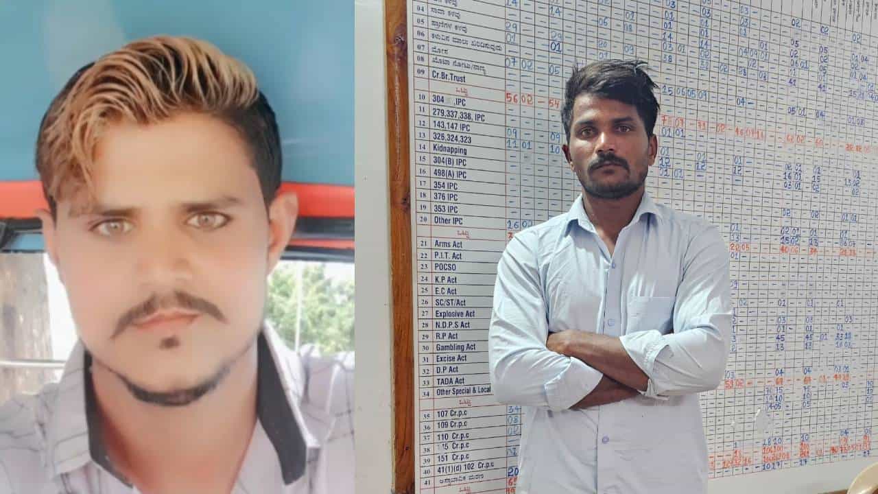 ಯಾದಗಿರಿ: ಮೀಟರ್ ಬಡ್ಡಿ ದಂಧೆಗೆ ಯುವಕ ಬಲಿ! ಯಾದಗಿರಿ: ಮೀಟರ್ ಬಡ್ಡಿ ದಂಧೆಗೆ ಯುವಕ ಬಲಿ!