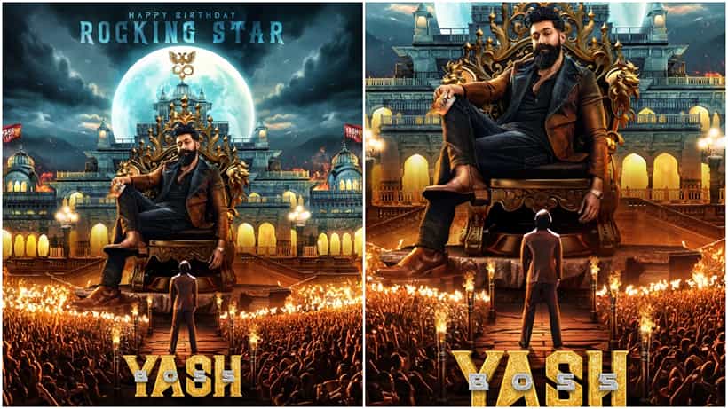 ಯಶ್ ಜನ್ಮದಿನ: ಭರ್ಜರಿಯಾಗಿ ಮೂಡಿ ಬಂದಿದೆ ರಾಕಿಂಗ್ ಸ್ಟಾರ್ ಕಾಮನ್ ಡಿಪಿ