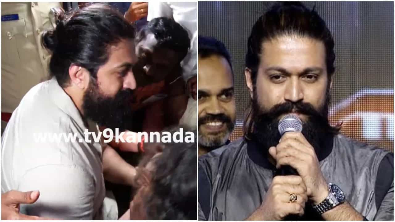 ಯಶ್ ಅಭಿಮಾನಿಗಳು ಮೃತಪಟ್ಟ ಪ್ರಕರಣ; ವರ್ಷ ಕಳೆದರೂ ನಿಂತಿಲ್ಲ ಹೆತ್ತವರ ಕಣ್ಣೀರು ಯಶ್ ಅಭಿಮಾನಿಗಳು ಮೃತಪಟ್ಟ ಪ್ರಕರಣ; ವರ್ಷ ಕಳೆದರೂ ನಿಂತಿಲ್ಲ ಹೆತ್ತವರ ಕಣ್ಣೀರು