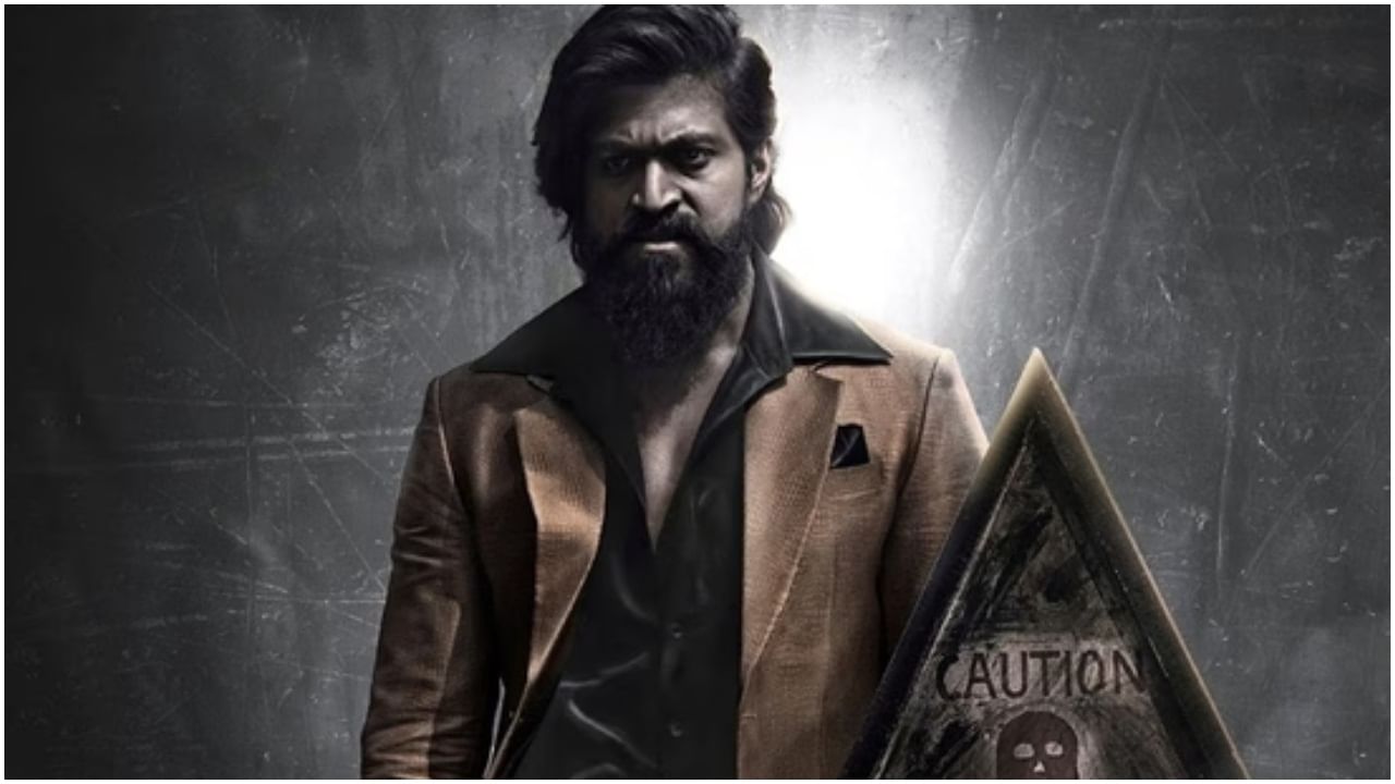 KGF 3: ಯಶ್ ಬರ್ತ್​ಡೇ ದಿನ ‘ಕೆಜಿಎಫ್ 3’ ಅಪ್​ಡೇಟ್ಸ್​ಗಾಗಿ ಕಾದು ಕುಳಿತವರಿಗೆ ಸಿಕ್ಕಿದ್ದೇನು?