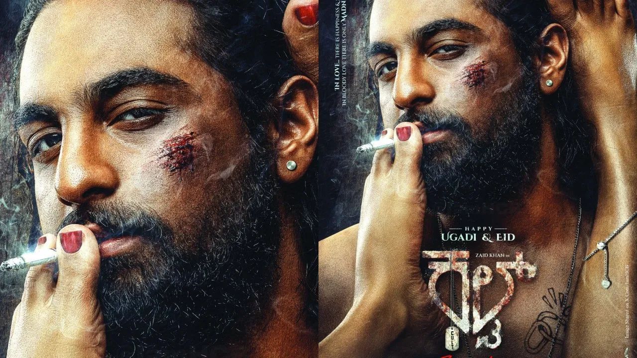 ಆದೇಶ ಧಿಕ್ಕರಿಸಿದ ಜಮೀರ್ ಪುತ್ರನ ಸಿನಿಮಾಕ್ಕೆ ಸರ್ಕಾರ ಶಾಕ್, ಚಿತ್ರೀಕರಣಕ್ಕೆ ತಡೆ