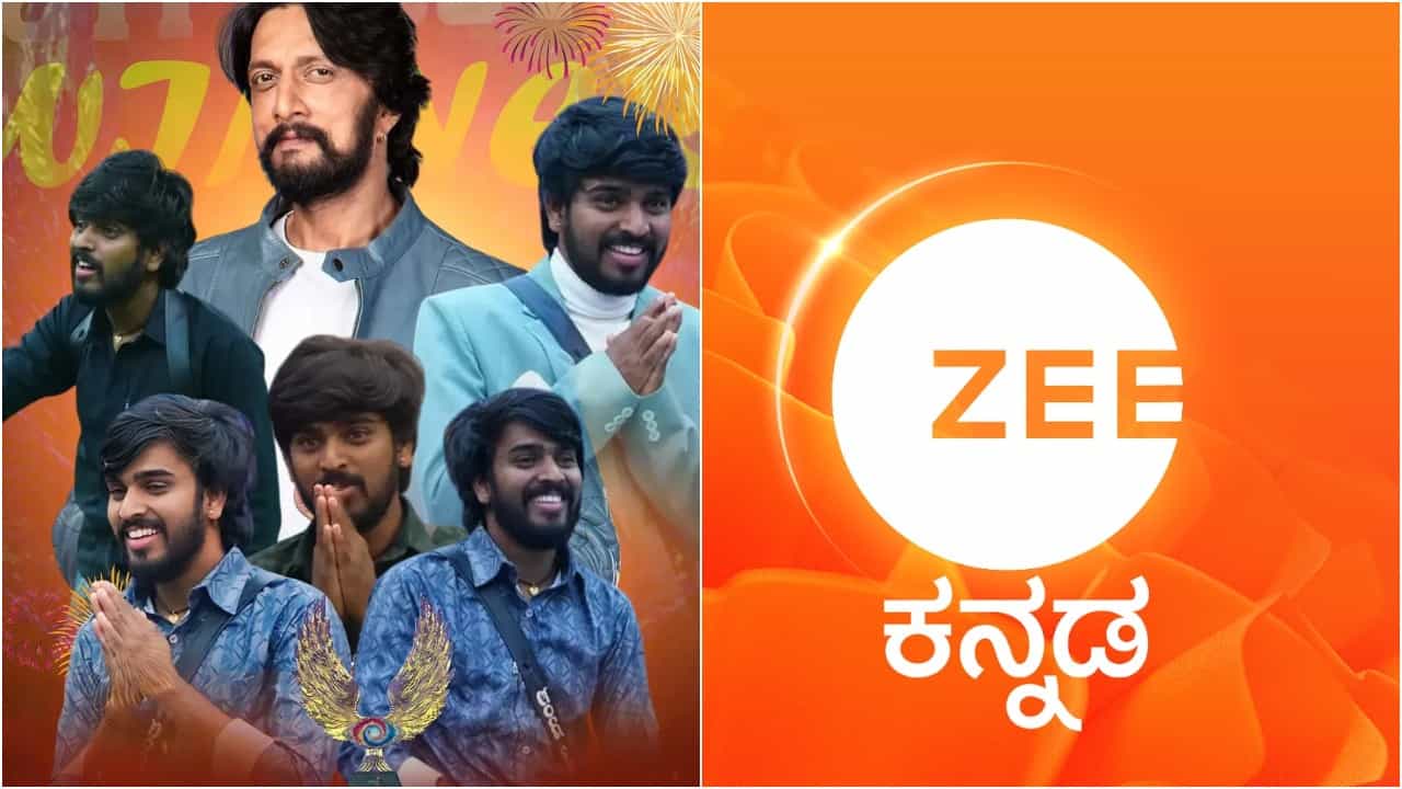 ಕಲರ್ಸ್ಗೆ ಬಂದು ಮತ್ತಷ್ಟು ಫೇಮಸ್ ಆದ ಹನುಮಂತ; ಜೀ ಕನ್ನಡ ಪ್ರತಿಕ್ರಿಯಿಸಿದ್ದು ಹೀಗೆ ಕಲರ್ಸ್ಗೆ ಬಂದು ಮತ್ತಷ್ಟು ಫೇಮಸ್ ಆದ ಹನುಮಂತ; ಜೀ ಕನ್ನಡ ಪ್ರತಿಕ್ರಿಯಿಸಿದ್ದು ಹೀಗೆ