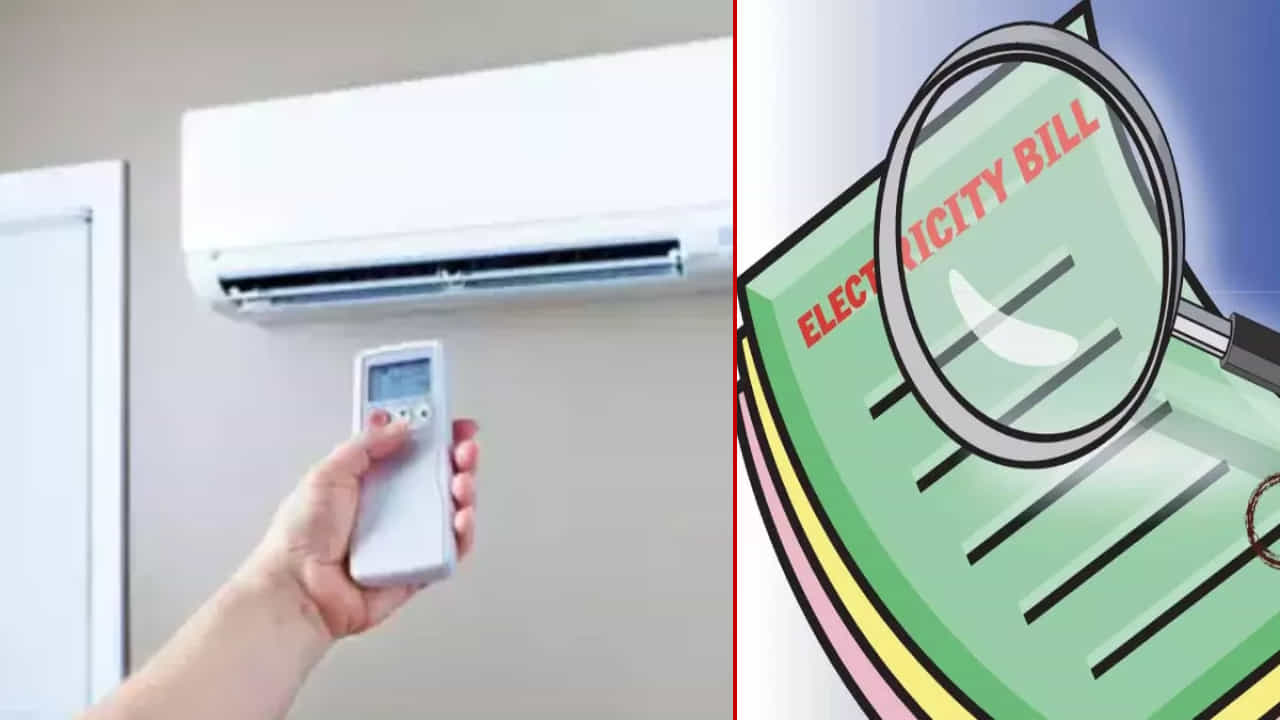 Tech Utility: ಶುರುವಾಯ್ತು ಬೇಸಿಗೆ ಕಾಲ: ಎಸಿ ಬಳಸುವಾಗ ಕರೆಂಟ್ ಬಿಲ್ ಕಡಿಮೆ ಮಾಡಲು ಇಲ್ಲಿದೆ ಟ್ರಿಕ್