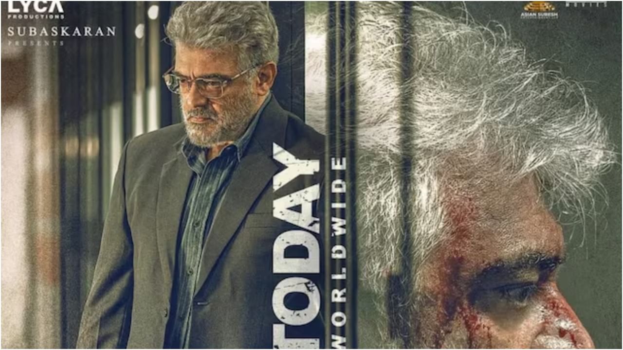 ‘ಹೆಚ್ಚಿನದ್ದನ್ನು ನಿರೀಕ್ಷಿಸಲಾಗಿತ್ತು’; ಅಜಿತ್ ನಟನೆಯ ‘ವಿದಾಮುಯರ್ಚಿ’ ಸಿನಿಮಾ ನೋಡಿ ಫ್ಯಾನ್ಸ್ ಹೇಳಿದ್ದಿಷ್ಟು