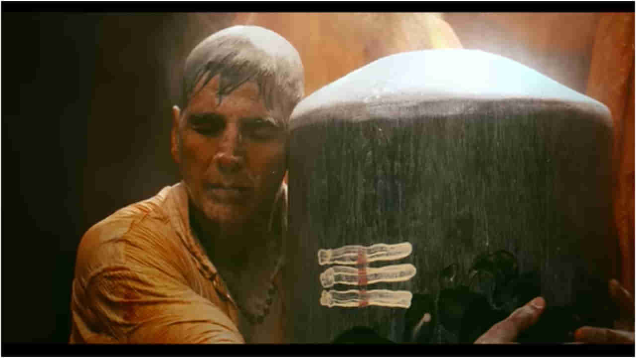 ಅಕ್ಷಯ್ ಕುಮಾರ್​ ಶಿವಲಿಂಗ ತಬ್ಬಿಕೊಂಡಿದ್ದಕ್ಕೆ ಕಿರಿಕ್; ಸ್ಪಷ್ಟನೆ ನೀಡಿದ ನಟ