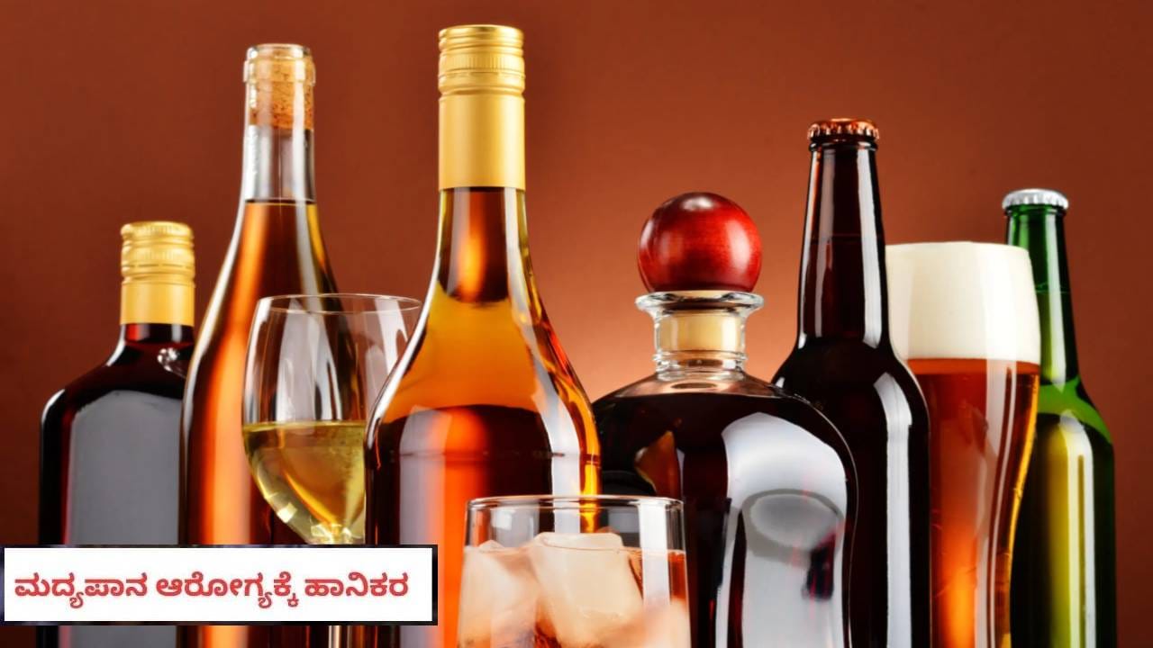ಕೊಡಗು: ಸಮಾರಂಭಗಳಿಗೆ ಮದ್ಯ ಪೂರೈಕೆಗೆ ಅನುಮತಿ ಕಡ್ಡಾಯಗೊಳಿಸಿದ ಅಬಕಾರಿ ಇಲಾಖೆ