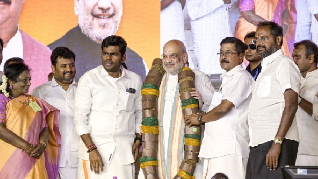 ಕ್ಷೇತ್ರ ಪುನರ್ವಿಂಗಡಣೆಯಿಂದ ಒಂದು ಸ್ಥಾನವೂ ನಷ್ಟವಾಗುವುದಿಲ್ಲ; ತಮಿಳುನಾಡಿನಲ್ಲಿ ಅಮಿತ್ ಶಾ ಭರವಸೆ ಕ್ಷೇತ್ರ ಪುನರ್ವಿಂಗಡಣೆಯಿಂದ ಒಂದು ಸ್ಥಾನವೂ ನಷ್ಟವಾಗುವುದಿಲ್ಲ; ತಮಿಳುನಾಡಿನಲ್ಲಿ ಅಮಿತ್ ಶಾ ಭರವಸೆ