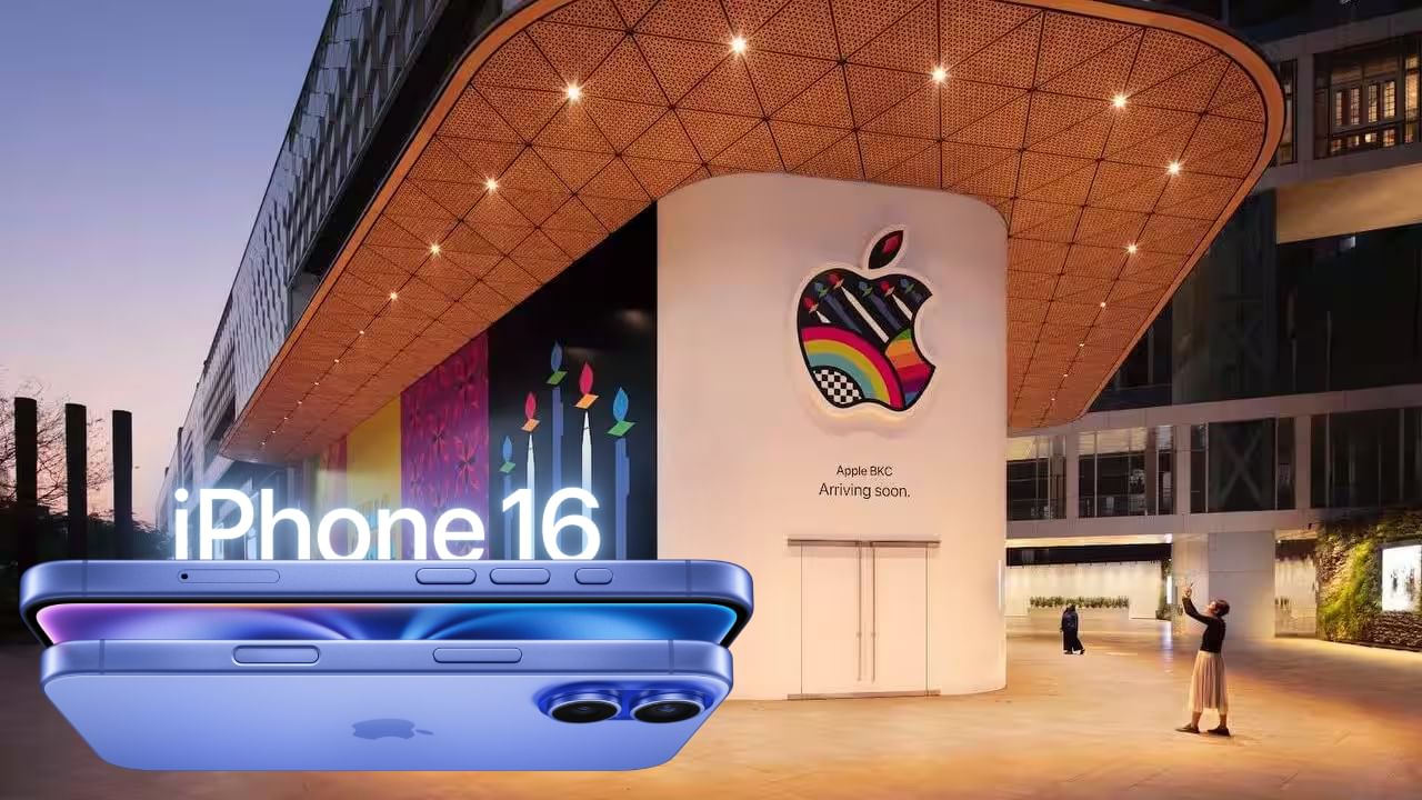 Apple Store: ಆಪಲ್ನಿಂದ ದೊಡ್ಡ ಘೋಷಣೆ: ಭಾರತದಲ್ಲಿ ತೆರೆಯಲಿದೆ 4 ಹೊಸ ಸ್ಟೋರ್ Apple Store: ಆಪಲ್ನಿಂದ ದೊಡ್ಡ ಘೋಷಣೆ: ಭಾರತದಲ್ಲಿ ತೆರೆಯಲಿದೆ 4 ಹೊಸ ಸ್ಟೋರ್