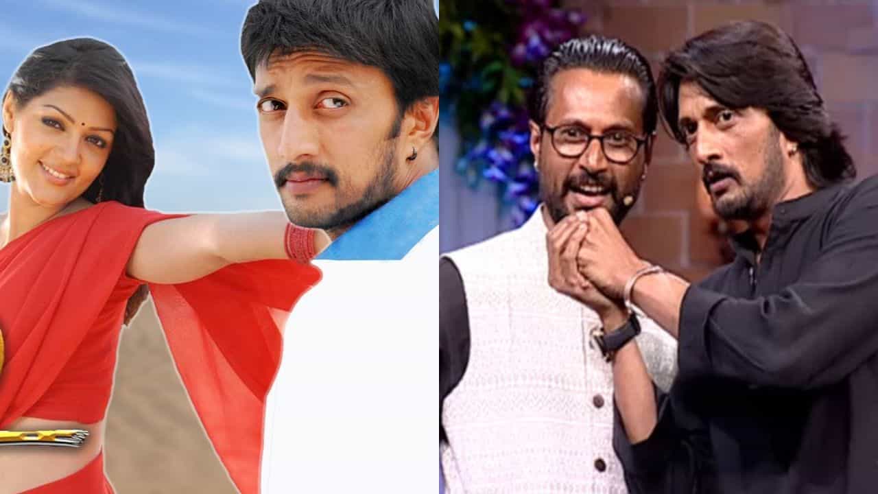 ‘ವಾಲಿ’ ಸಿನಿಮಾ ವೇಳೆ ನಡೆದ ಘಟನೆಯಿಂದ ಕಣ್ಣೀರು ಹಾಕಿದ್ದ ಸುದೀಪ್ ‘ವಾಲಿ’ ಸಿನಿಮಾ ವೇಳೆ ನಡೆದ ಘಟನೆಯಿಂದ ಕಣ್ಣೀರು ಹಾಕಿದ್ದ ಸುದೀಪ್