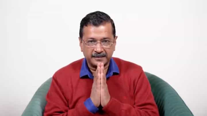 ದೆಹಲಿ ಚುನಾವಣೆ ಫಲಿತಾಂಶ: ಎಎಪಿ ಸೋಲಿನ ಬಗ್ಗೆ ಅರವಿಂದ ಕೇಜ್ರಿವಾಲ್ ಮೊದಲ ಪ್ರತಿಕ್ರಿಯೆ ಹೀಗಿದೆ ನೋಡಿ ದೆಹಲಿ ಚುನಾವಣೆ ಫಲಿತಾಂಶ: ಎಎಪಿ ಸೋಲಿನ ಬಗ್ಗೆ ಅರವಿಂದ ಕೇಜ್ರಿವಾಲ್ ಮೊದಲ ಪ್ರತಿಕ್ರಿಯೆ ಹೀಗಿದೆ ನೋಡಿ