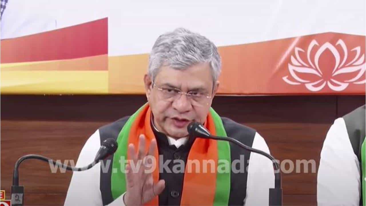ರೈಲುಗಳಲ್ಲಿ ಮೆನು, ಬೆಲೆಯ ಪಟ್ಟಿ ಕಡ್ಡಾಯ; ರೈಲ್ವೆ ಸಚಿವ ಅಶ್ವಿನಿ ವೈಷ್ಣವ್ ಘೋಷಣೆ